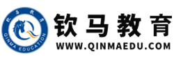 舟山钦马教育咨询有限公司